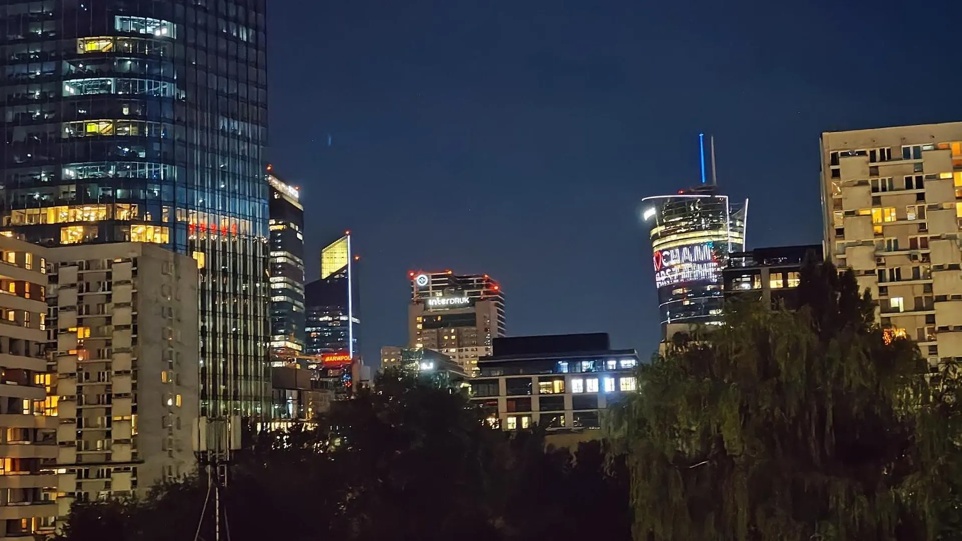 City Center Pereca, Next To Warsaw'S Business District & Metro Onz, By Warsawskyline Apartments
